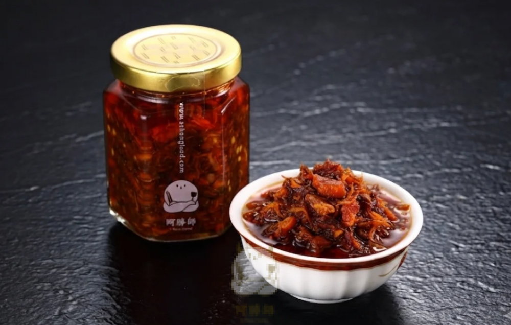海皇鮭魚干貝XO醬