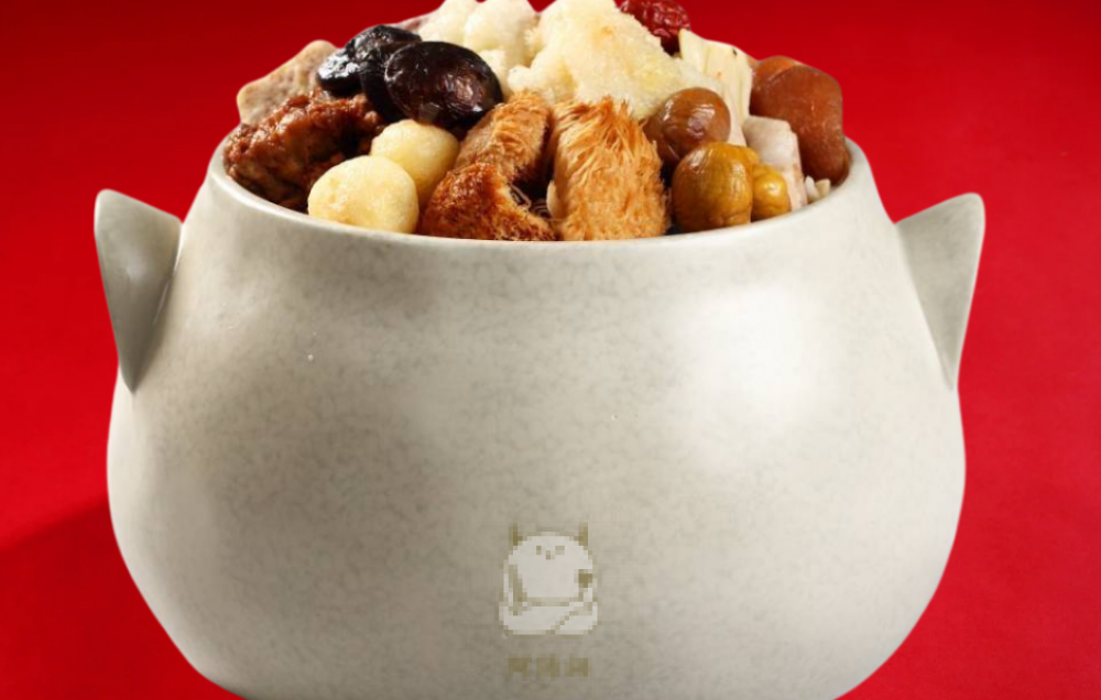  花膠滿漢佛跳牆