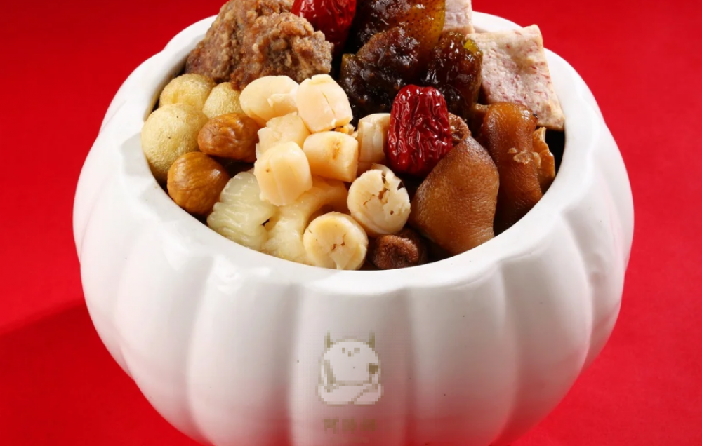 饗宴珍品佛跳牆