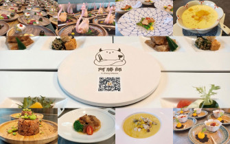 20200927勤美外燴分享